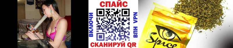 Купить где  Краснослободск  Бутират Butirat 