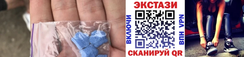 Купить закладки  Краснослободск  ЭКСТАЗИ Philipp Plein 