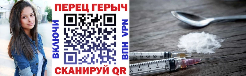 Купить где  Краснослободск  ГЕРОИН Афган 