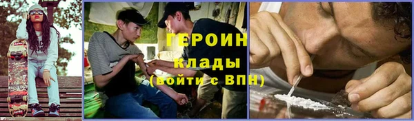 ПСИЛОЦИБИНОВЫЕ ГРИБЫ Каменногорск