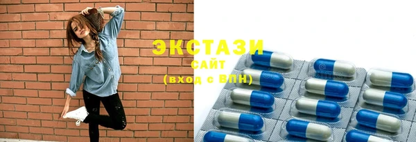 ПСИЛОЦИБИНОВЫЕ ГРИБЫ Каменногорск
