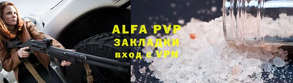 ПСИЛОЦИБИНОВЫЕ ГРИБЫ Каменногорск
