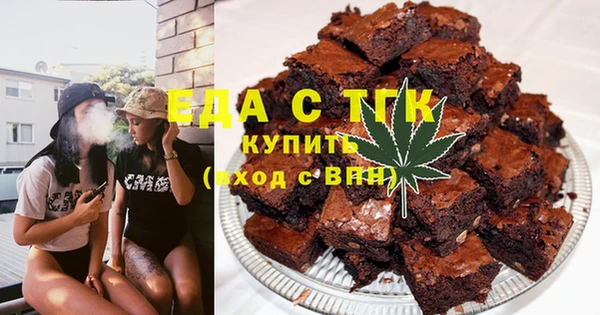 ПСИЛОЦИБИНОВЫЕ ГРИБЫ Каменногорск