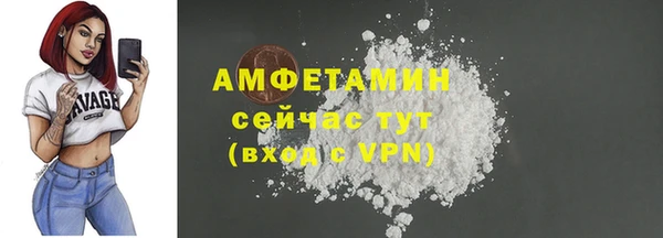 ПСИЛОЦИБИНОВЫЕ ГРИБЫ Каменногорск