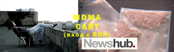 мяу мяу мука Касимов