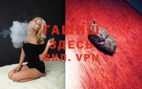 ПСИЛОЦИБИНОВЫЕ ГРИБЫ Каменногорск