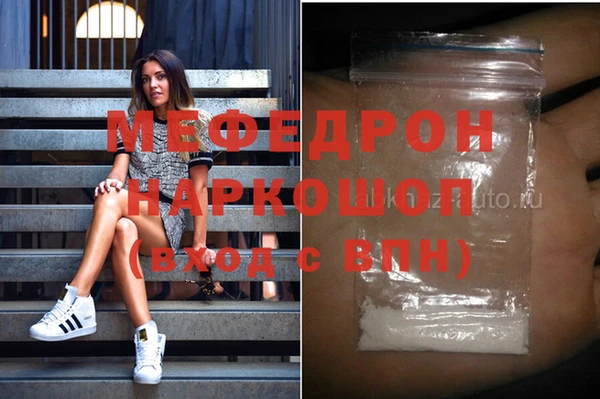 ПСИЛОЦИБИНОВЫЕ ГРИБЫ Каменногорск
