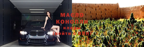 гидра Каменск-Шахтинский