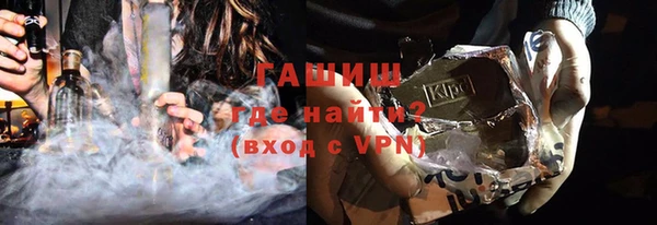 прущие крисы Тольятти